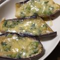 Yukitchenn's cooksnap of when they made ネギ味噌のせて❤茄子のチーズ焼.