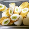 あんこだよ。's cooksnap of when they made 春☆ふき☆ちくわ射込み～ごまマヨポン酢☆.