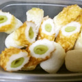 あんこだよ。's cooksnap of when they made 春☆ふき☆ちくわ射込み～ごまマヨポン酢☆.