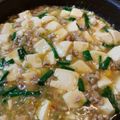 izu33's cooksnap of when they made 母直伝！我が家の赤くない麻婆豆腐☆簡単.