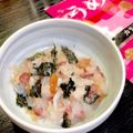 ルぴあ's cooksnap of when they made 錦木（にしきぎ）箸休め・お茶漬け・肴に.