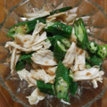 クックかわまい's cooksnap of when they made オクラとささみの梅肉和え.