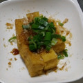 ヨシヨッシー's cooksnap of when they made 焼くだけ簡単！厚揚げ焼き。.