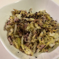 papikun's cooksnap of when they made 給食レシピ♪超簡単！ゆかり和え♪.