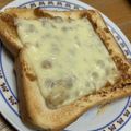 なつをなつ's cooksnap of when they made 金山寺みそ香る☆おなめチーズトースト.
