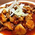 たっこぉ's cooksnap of when they made ピリ辛鶏モモ焼き.