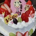 a_kk_i's cooksnap of when they made キャラケーキ（チョコプレート）キティ.
