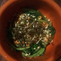 inLondon's cooksnap of when they made 簡単＊ほうれん草と納豆のあげ玉おひたし.