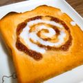 ひぃたろぉ～♪'s cooksnap of when they made ビッグになったシナモンロール✾トースト.