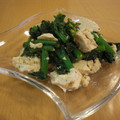 ちゃめぶひ's cooksnap of when they made 菜の花とラー油の白和え.
