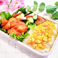 ももちゃんのれしぴ's cooksnap of when they made お弁当にも♪簡単紅生で炒り卵.