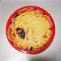 クックC0RPET☆'s cooksnap of when they made 水切りヨーグルトでチーズケーキ.