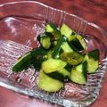 mon☆mo's cooksnap of when they made 保育園で人気☆スティックサラダ(お漬物).