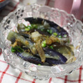 みず＊'s cooksnap of when they made 揚げずに簡単♡レンジで茄子の揚げ浸し✿.