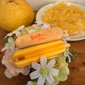 こつゆ514's cooksnap of when they made 超簡単♪柑橘類の皮を楽に剥く方法.