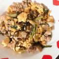 Milly♡'s cooksnap of when they made ガツンと来るニラと豚肉と卵のオイマヨ炒め.