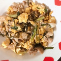 Milly♡'s cooksnap of when they made ガツンと来るニラと豚肉と卵のオイマヨ炒め.
