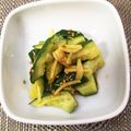 horseland's cooksnap of when they made 割りキュウリ漬け.