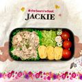 ネムサマ惑星's cooksnap of when they made 海老マヨ.