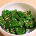 すずなまり's cooksnap of when they made さやえんどうのゴマ味噌和え.