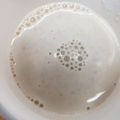 白龍ユーリ大好き's cooksnap of when they made 簡単☆甘くて幸せ❤ホットミルク.