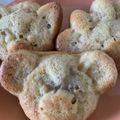 ぴかんちゅ☆'s cooksnap of when they made バナナ焼きドーナツ.