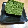 さぁぁぁあん's cooksnap of when they made 米粉の青汁シフォンケーキ.