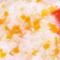 kmcats's cooksnap of when they made 栄養たっぷり♡野菜がゆ 〜炊飯器で〜.