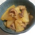クックGB6431☆'s cooksnap of when they made レンジで時短★豚バラ大根.