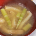 アヒる子's cooksnap of when they made 新提案！味噌汁は野菜の皮ダシで(^-^).