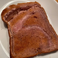 ぐりとぐらの大冒険's cooksnap of when they made ＨＢ使用　生いちご食パン.