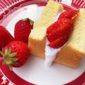 かおりんU's cooksnap of when they made しっとり❤シフォンケーキ(15cm型).
