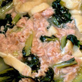 youshizu's cooksnap of when they made 小松菜と油揚げとツナの煮浸し.