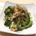 フジぽん's cooksnap of when they made 簡単！甘酢タレ！.