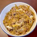 かんこう★ママ's cooksnap of when they made 牛肉の柳川風～♥.