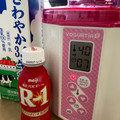 たまゴン♪'s cooksnap of when they made ヨーグルティアとR-1でヨーグルト.
