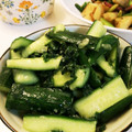 クックE662AA☆'s cooksnap of when they made 簡単◎きゅうりのしそ昆布.