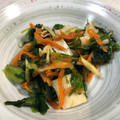 さらあお's cooksnap of when they made ほうれん草大量消費＊ほうれん草の松前漬け.