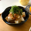＊yoru＊'s cooksnap of when they made 作り置きおかず！長芋の梅ポン酢漬け.