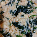 おすみさん's cooksnap of when they made 【簡単】我が家の白和え.