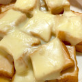 G☆Ponchi's cooksnap of when they made 厚揚げのジューシーチーズ焼き.