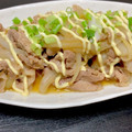 uriboo0109's cooksnap of when they made 簡単♡豚の照り焼きマヨネーズ丼.
