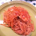 あいりーー's cooksnap of when they made 初めての有頭えびのトマトクリームパスタ.