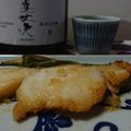 ダイナマイト漆黒's cooksnap of when they made 簡単！ 鱈の塩麹味噌漬け.