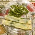 ブランディ's cooksnap of when they made イタリアンパセリ＆チーズのシガール.
