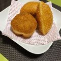 ☆あいちゃん's cooksnap of when they made カリッ！サクッ！ カレーパン.