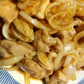 SKB34's cooksnap of when they made 鶏と新玉のカレー照り焼き♪.