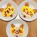 アビーゲイル's cooksnap of when they made オムライスを可愛く♪.