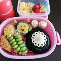 iso＊nami's cooksnap of when they made 簡単！キャラ弁当☆レース＆ミニハート♪.