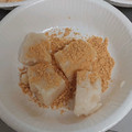 にゃすこ♡'s cooksnap of when they made もちもち★ミルクわらび餅風.